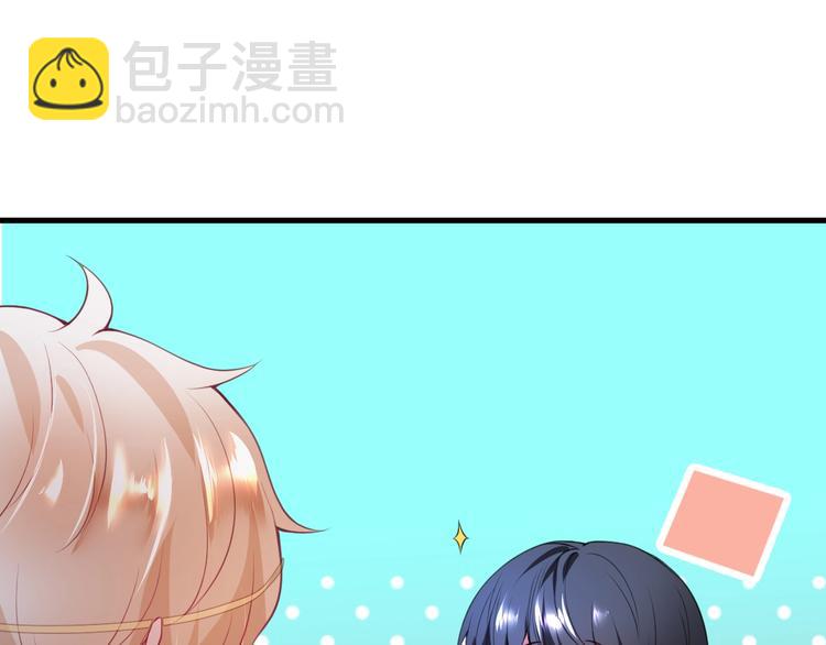 第6话 请跟我来36