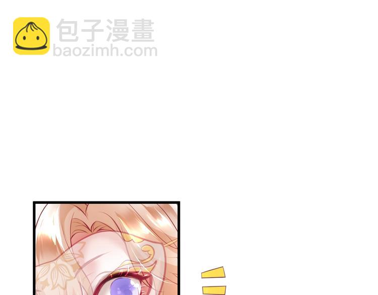 第6话 请跟我来56