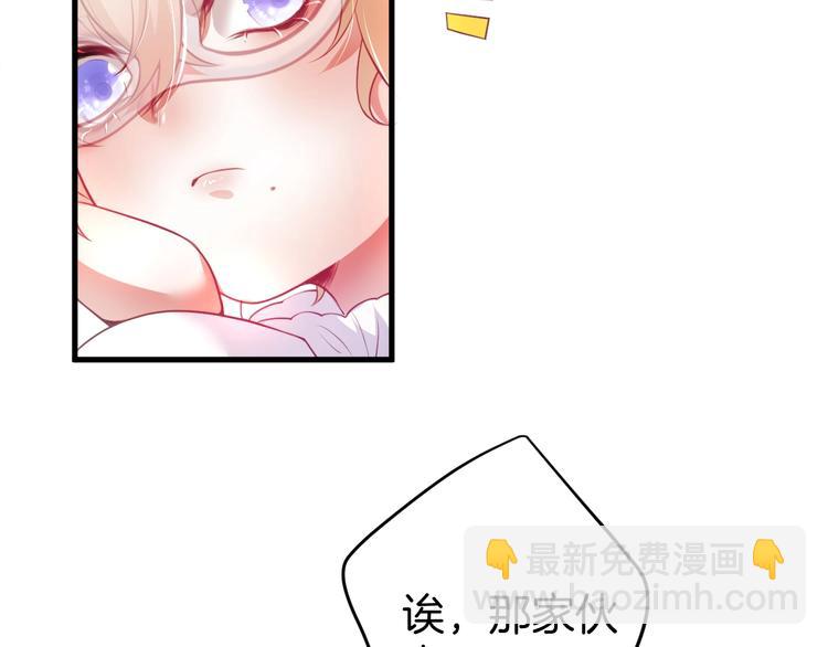 第6话 请跟我来57