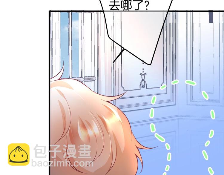 第6话 请跟我来58