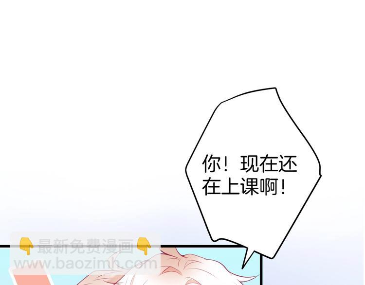 第6话 请跟我来66