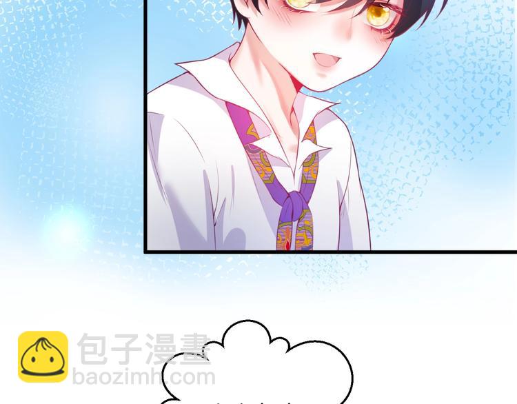 第6话 请跟我来69