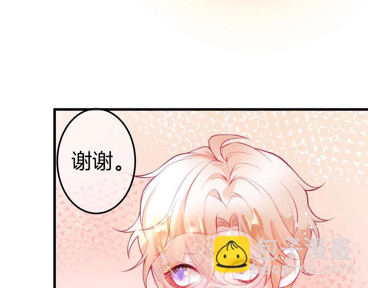 第6话 请跟我来73