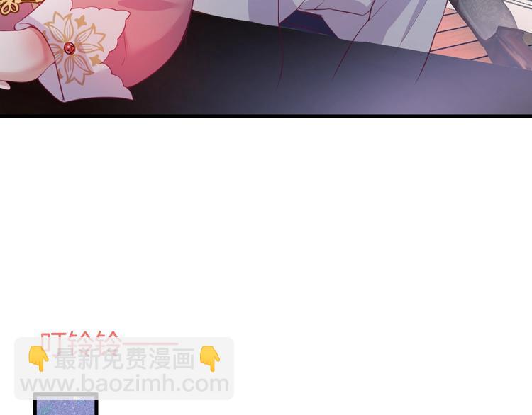 第6话 请跟我来77