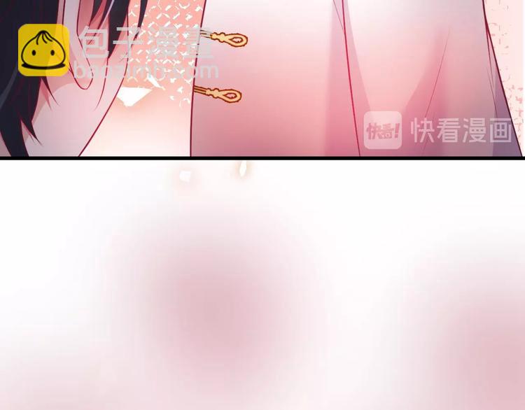 第6话 请跟我来87