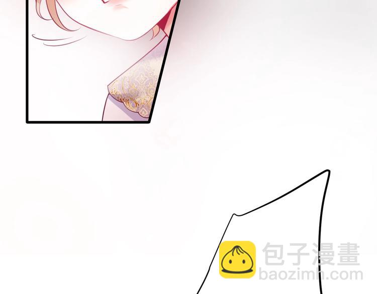 第6话 请跟我来90