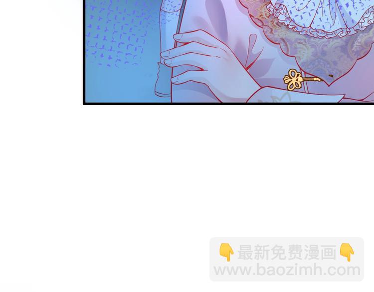 第7话 月亮代表我的心101