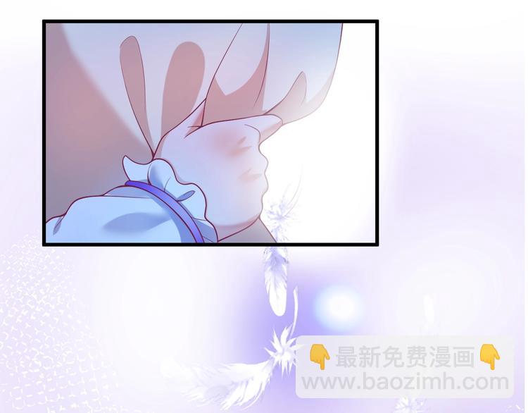 第7话 月亮代表我的心106