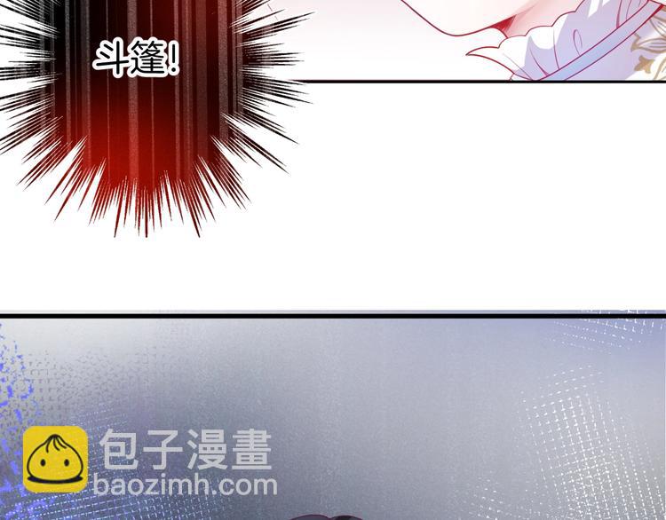 第7话 月亮代表我的心118