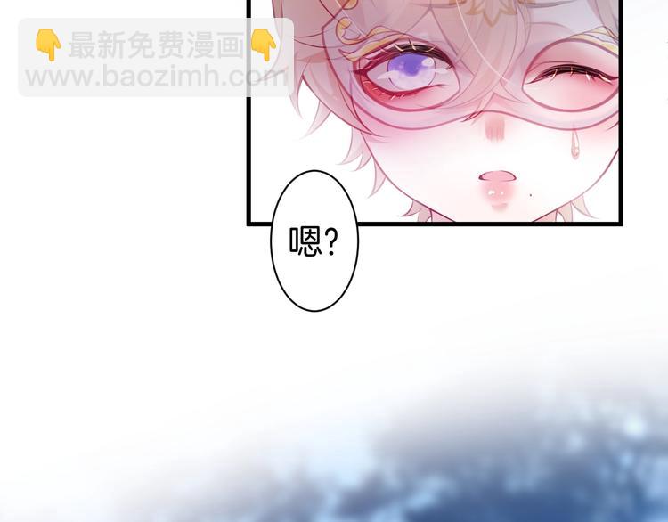 第7话 月亮代表我的心24
