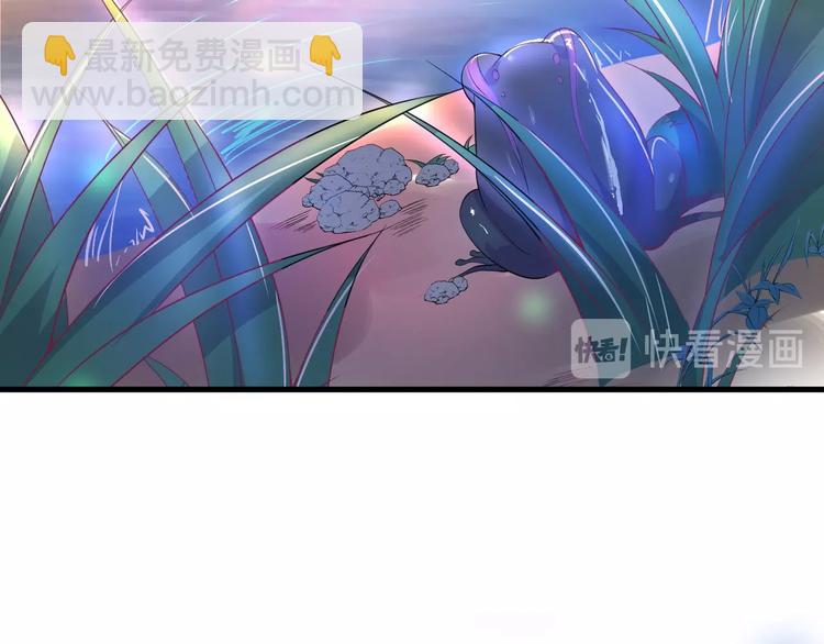第7话 月亮代表我的心28