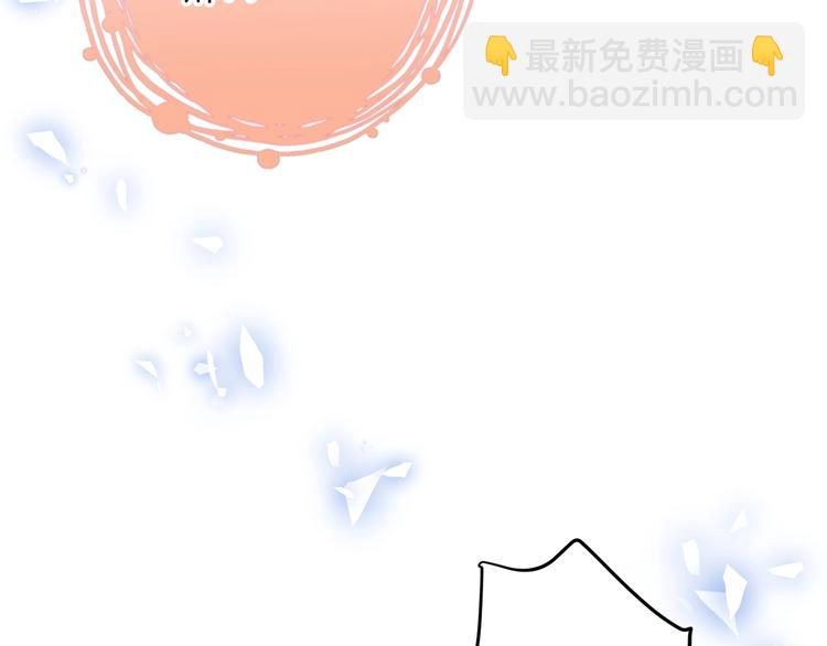 第7话 月亮代表我的心32