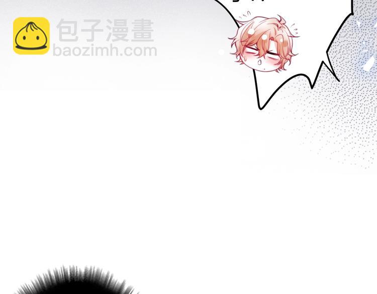 第7话 月亮代表我的心37