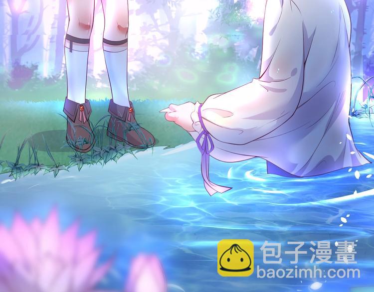 第7话 月亮代表我的心70