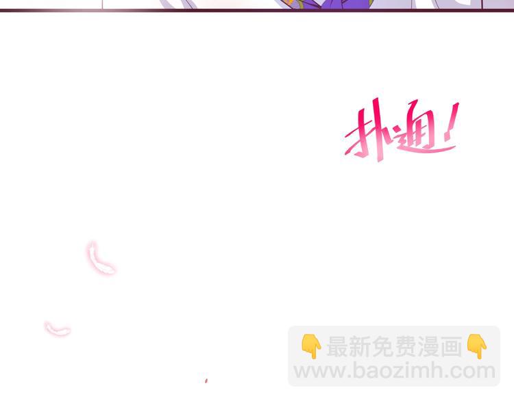 第7话 月亮代表我的心74