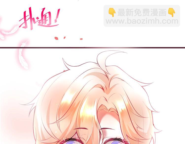 第7话 月亮代表我的心75