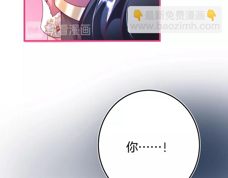 第7话 月亮代表我的心89