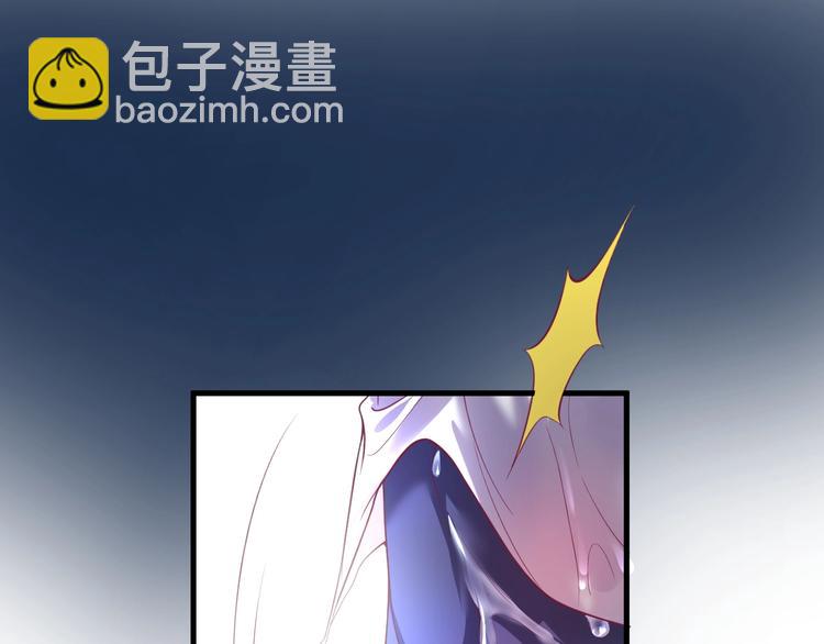 第7话 月亮代表我的心93