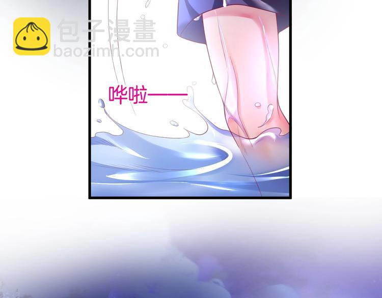 第7话 月亮代表我的心94