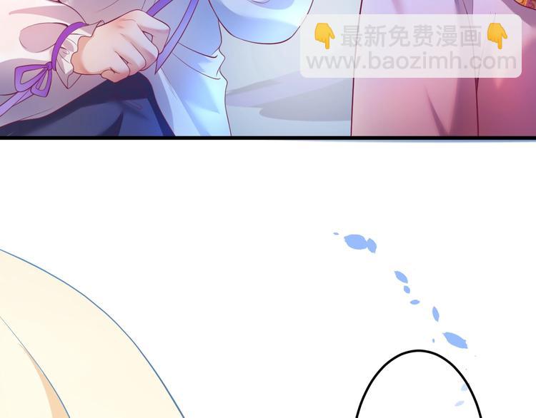 第7话 月亮代表我的心97
