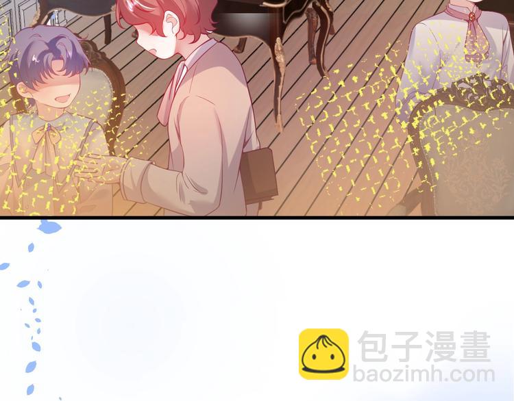 第8话 我暴露了！？21