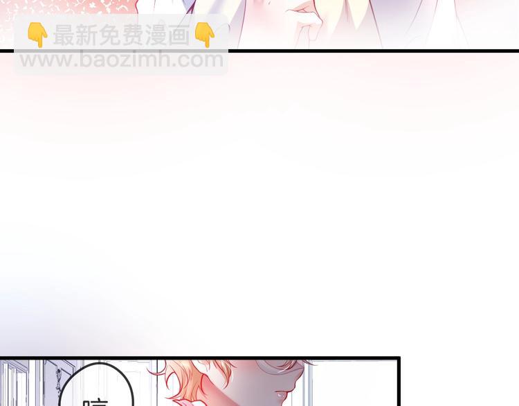 第8话 我暴露了！？25