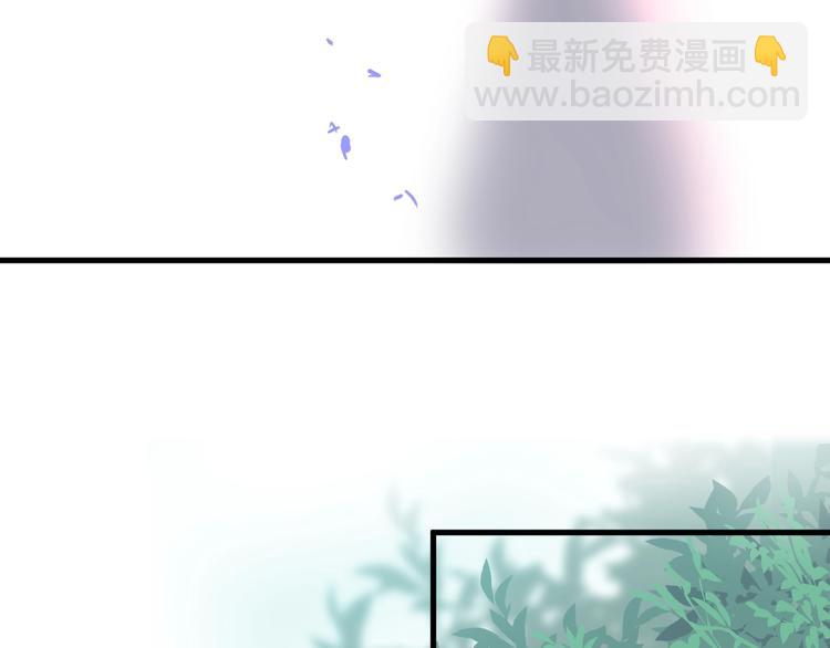 第8话 我暴露了！？30