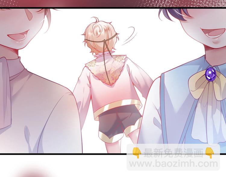 第8话 我暴露了！？36