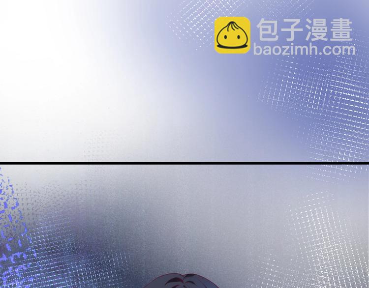 第8话 我暴露了！？42
