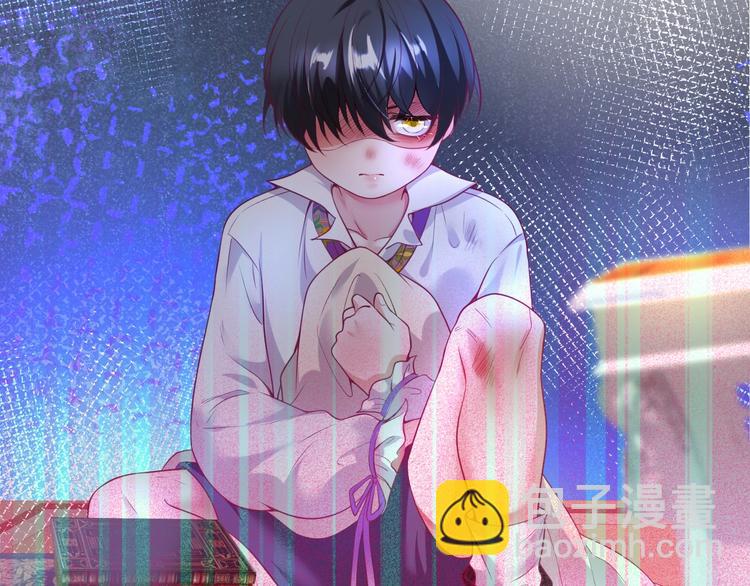 第8话 我暴露了！？43