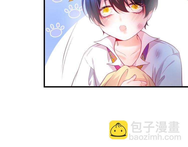 第8话 我暴露了！？47