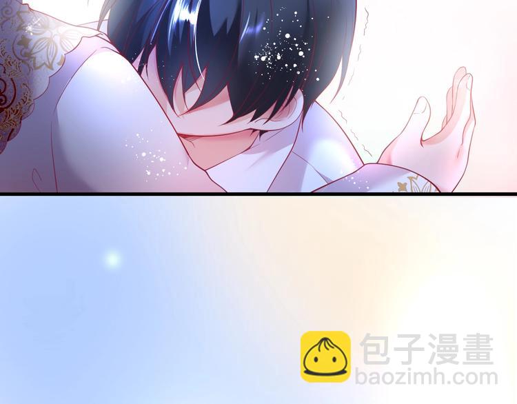 第8话 我暴露了！？55