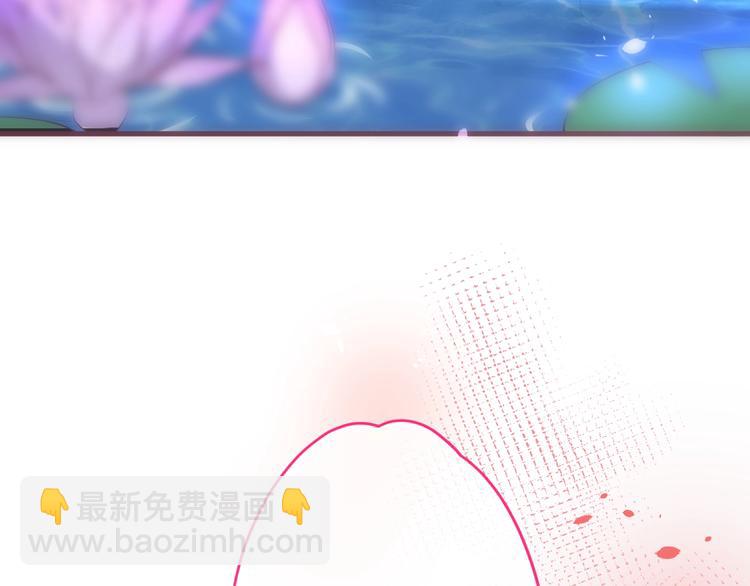 第8话 我暴露了！？6