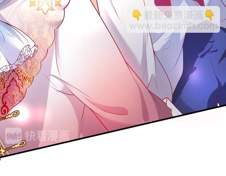 第8话 我暴露了！？69