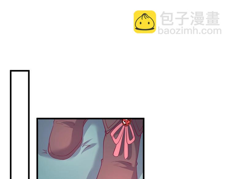 第8话 我暴露了！？70