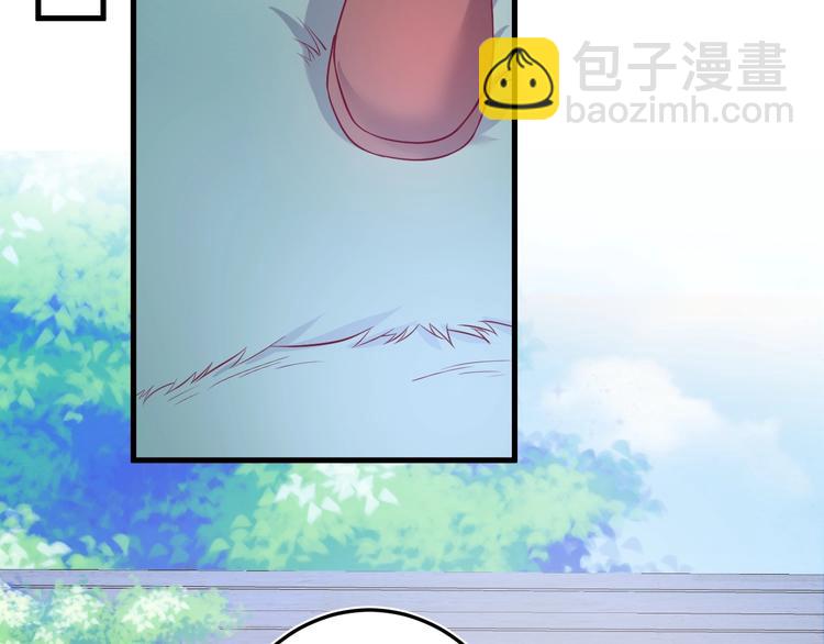 第8话 我暴露了！？71