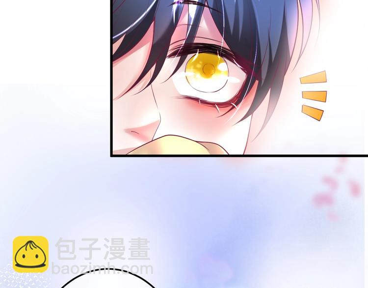 第8话 我暴露了！？76