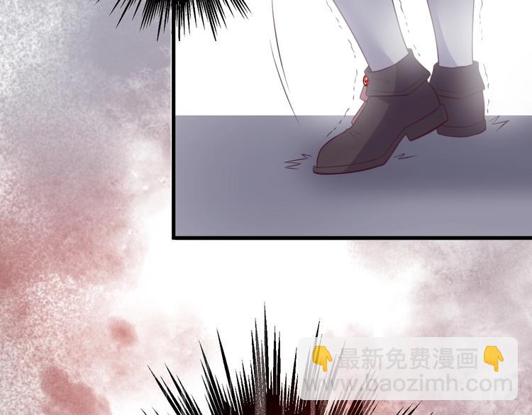 第8话 我暴露了！？86