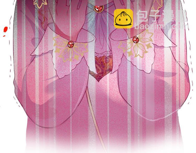 第8话 我暴露了！？89