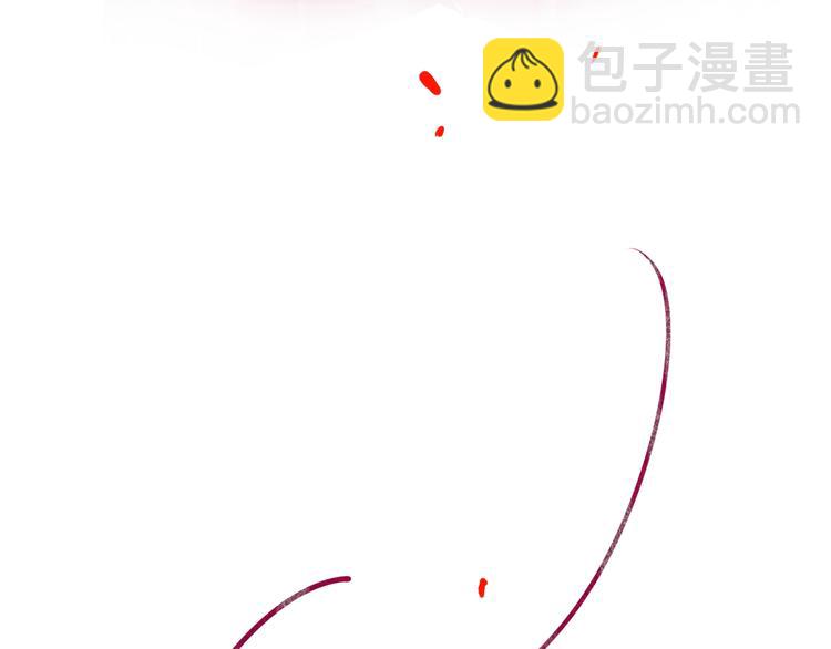 第8话 我暴露了！？90