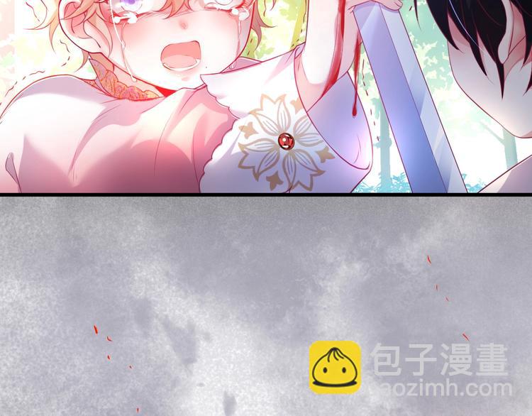 第8话 我暴露了！？97