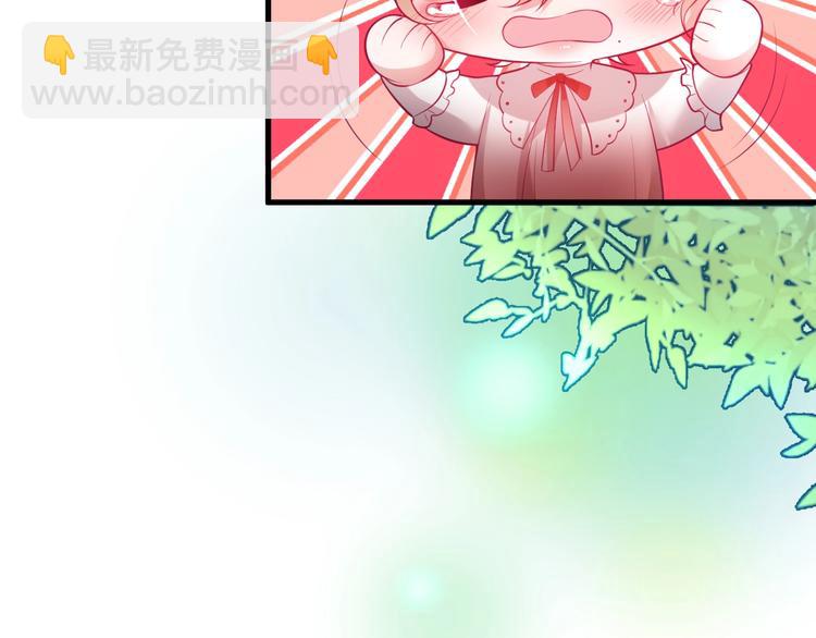 第9话 求你不要伤害她109