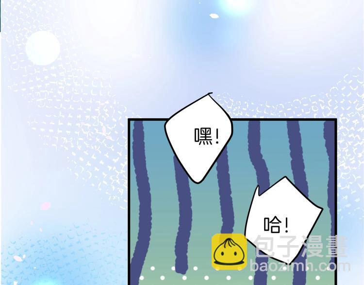 第9话 求你不要伤害她114