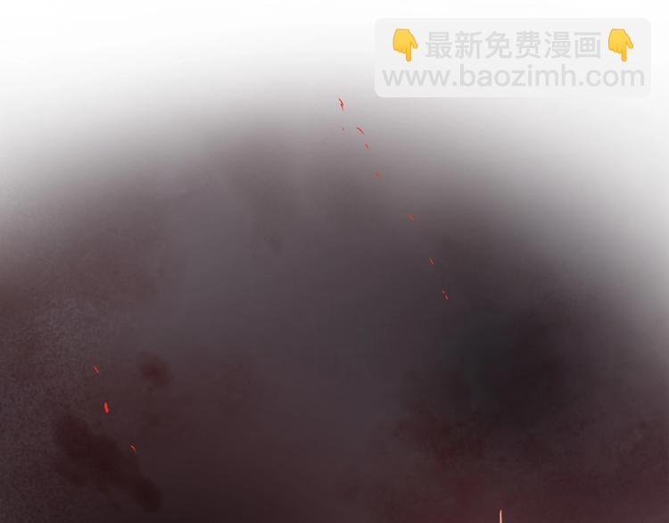 第9话 求你不要伤害她130