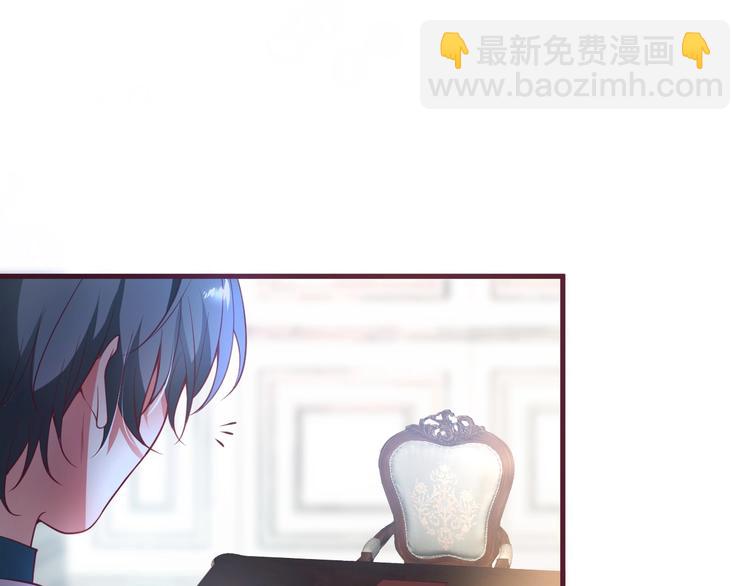 第9话 求你不要伤害她15