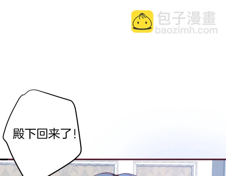 第9话 求你不要伤害她32