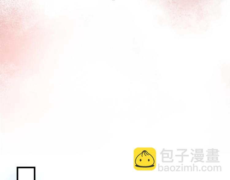 第9话 求你不要伤害她68