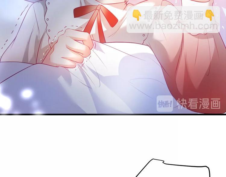 第9话 求你不要伤害她73