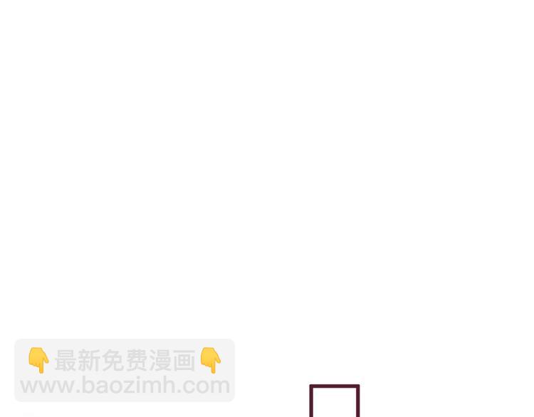 第9话 求你不要伤害她9