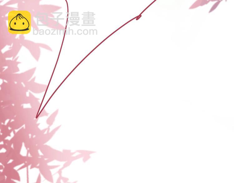 第10话 坦率面对113